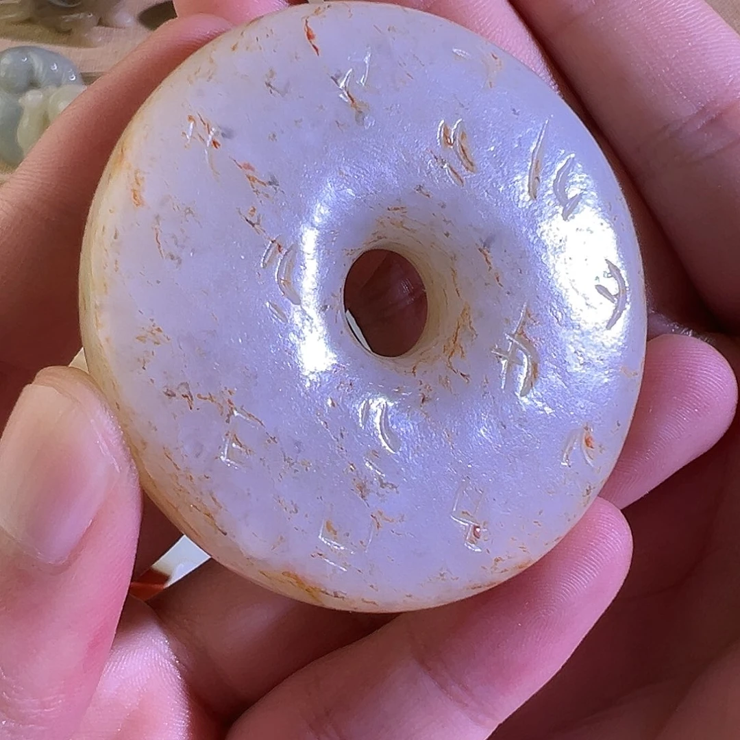 无***）和田玉未镶嵌颈饰