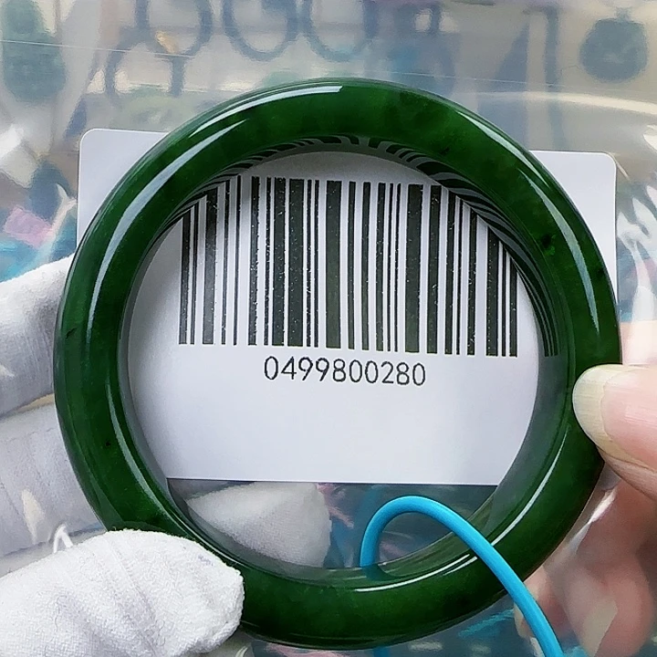 和田玉未镶嵌手镯微瑕58.5