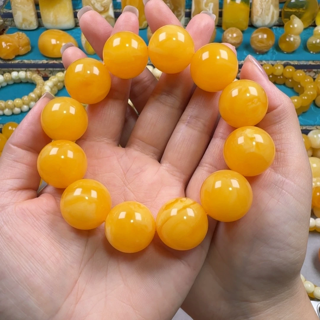 手链琥珀未镶嵌同料