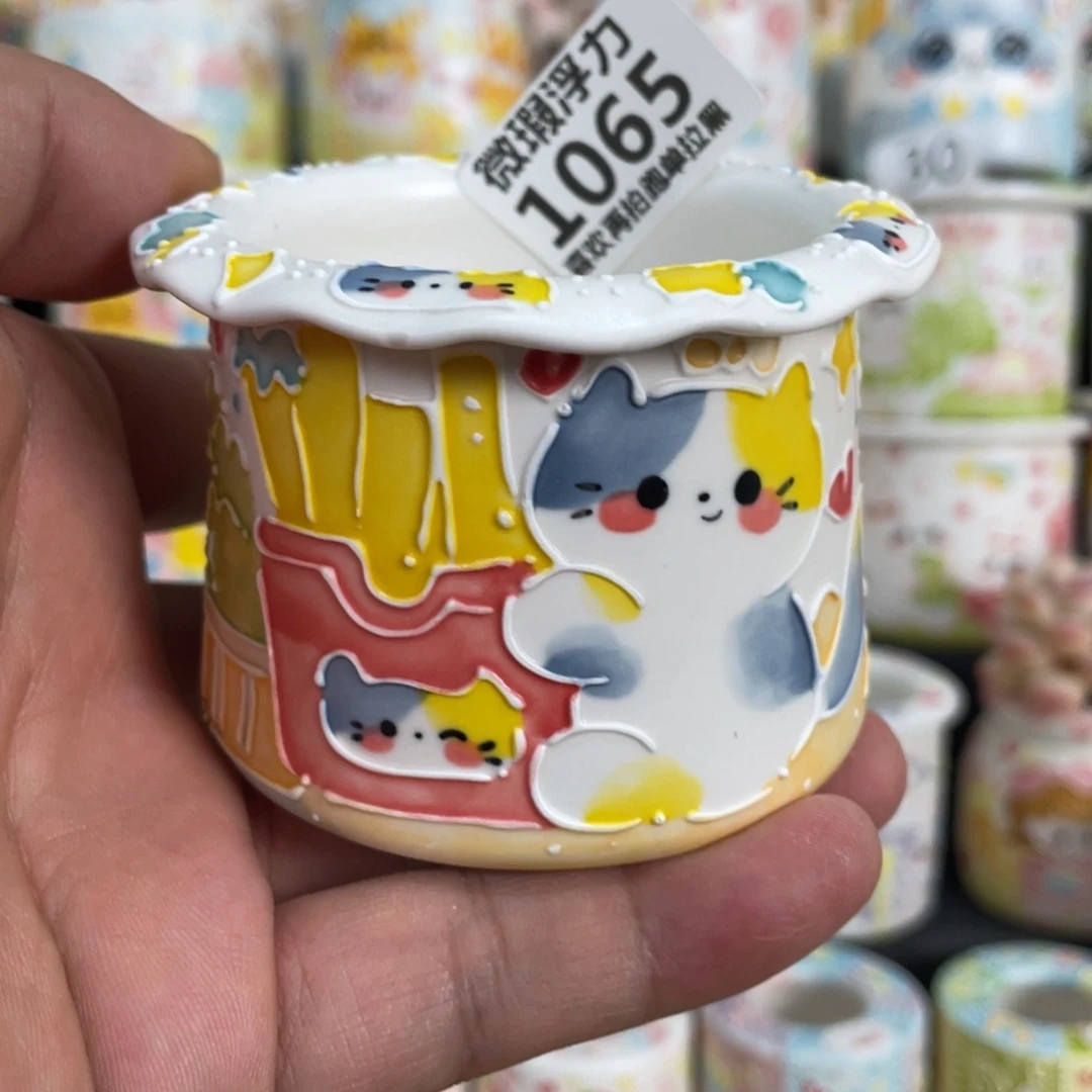 1065 小嘟嘟嘟嘟嘟嘟