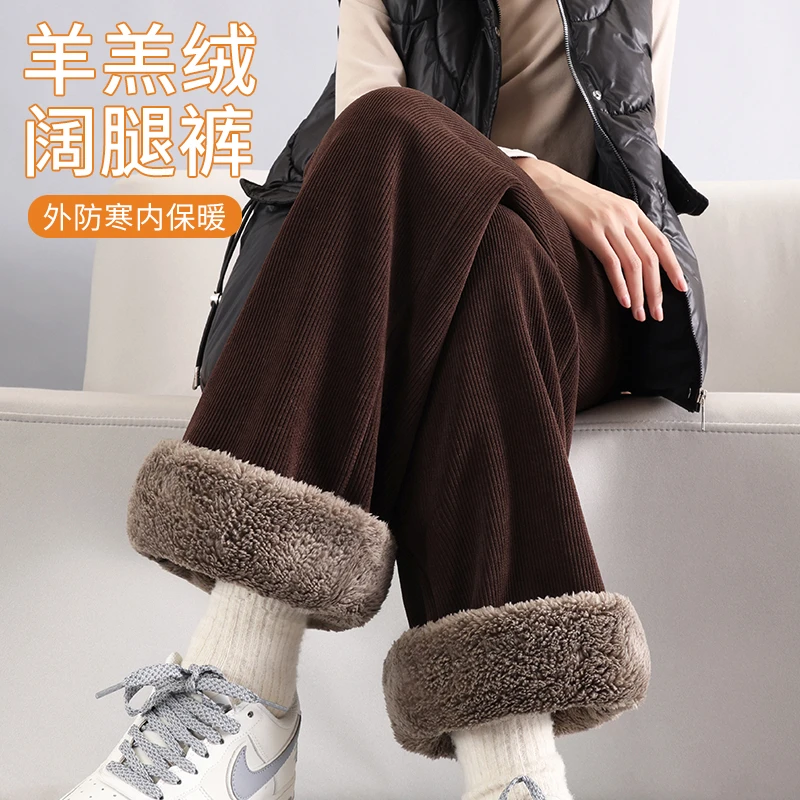 冬季高腰秋冬韩版厚款微弹休闲裤立体剪裁加绒加厚款宽松运动