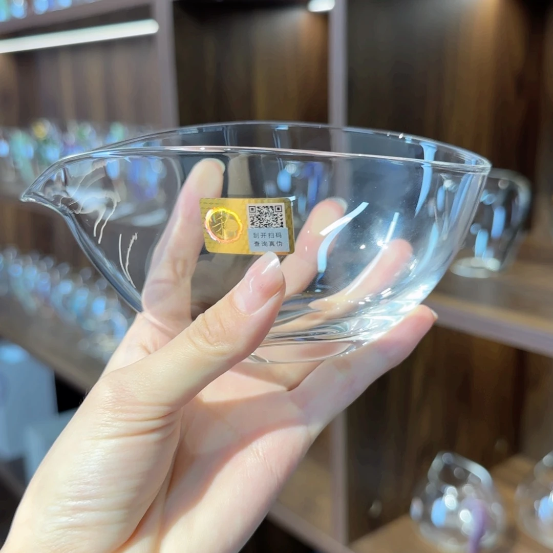 禾器云渺公道杯。。。