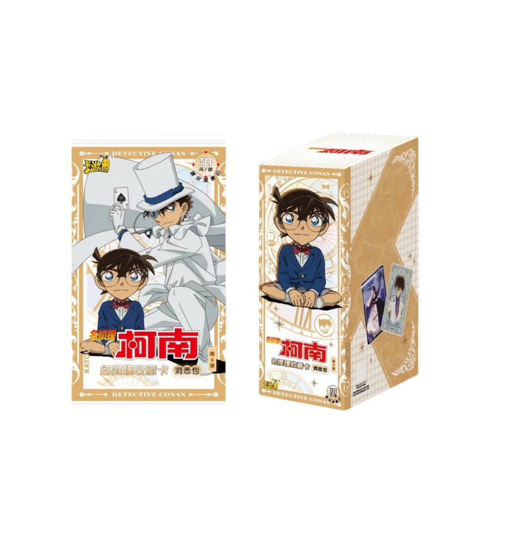 【玩法合辑】卡游名侦探柯南-洞悉包第六弹～盲盒代拆
