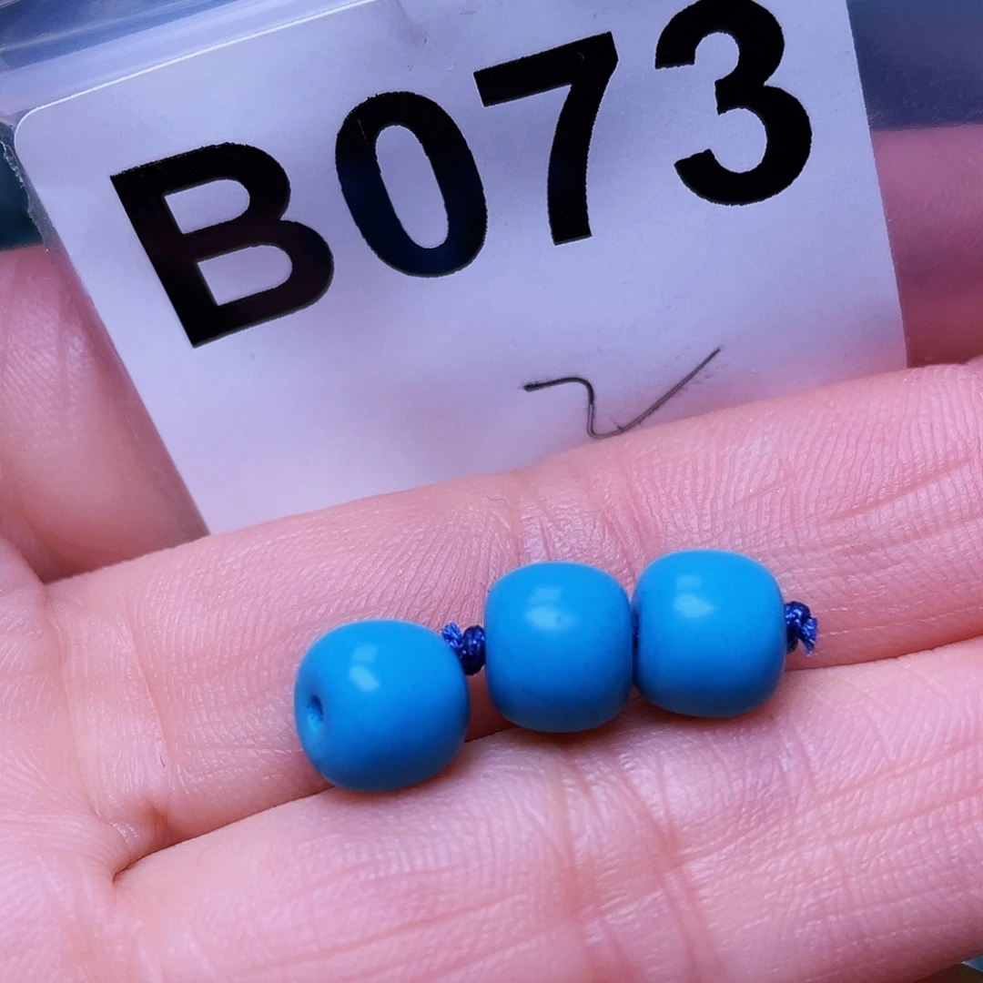 苏***晨绿石头十堰原生态绿石头特色手工散珠