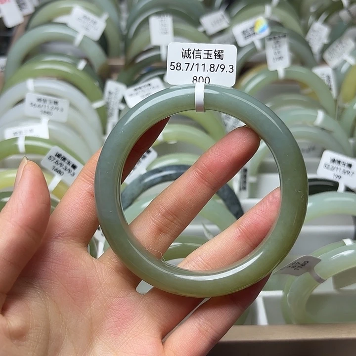 未镶嵌手镯和田玉