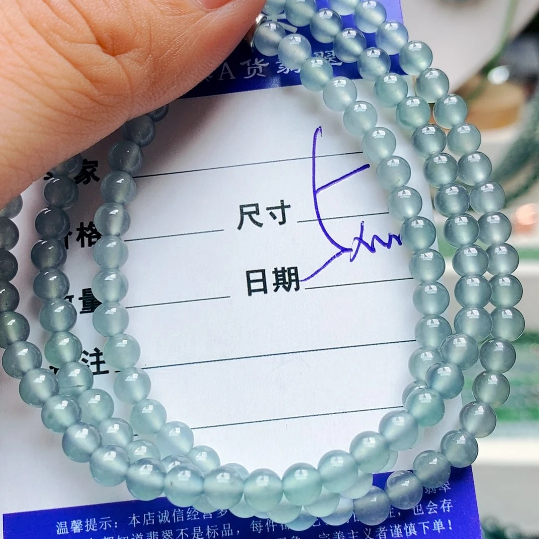 未镶嵌手链翡翠翡翠