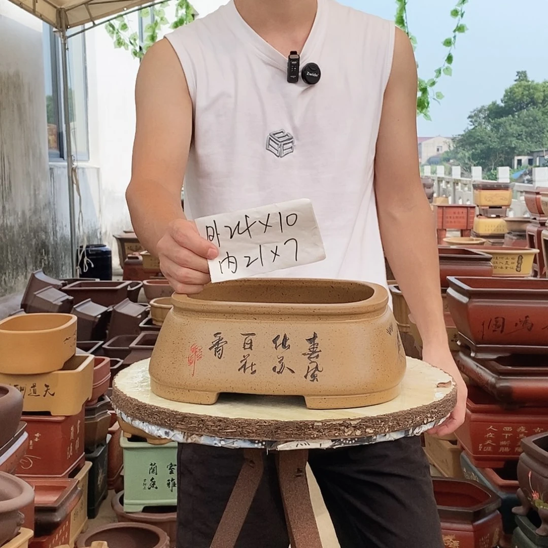 花盆段泥紫砂花盆