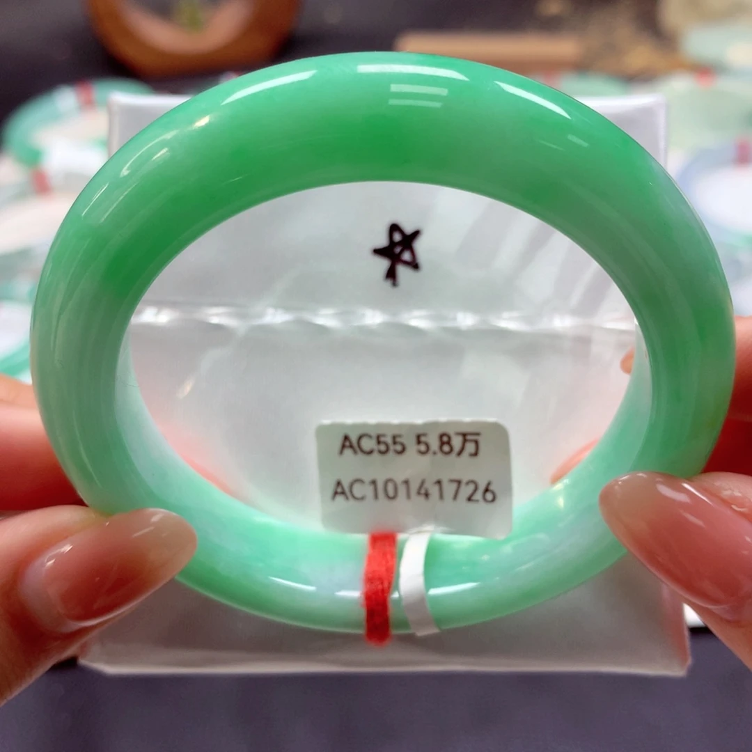 翡翠手镯未镶嵌55正（26）15号