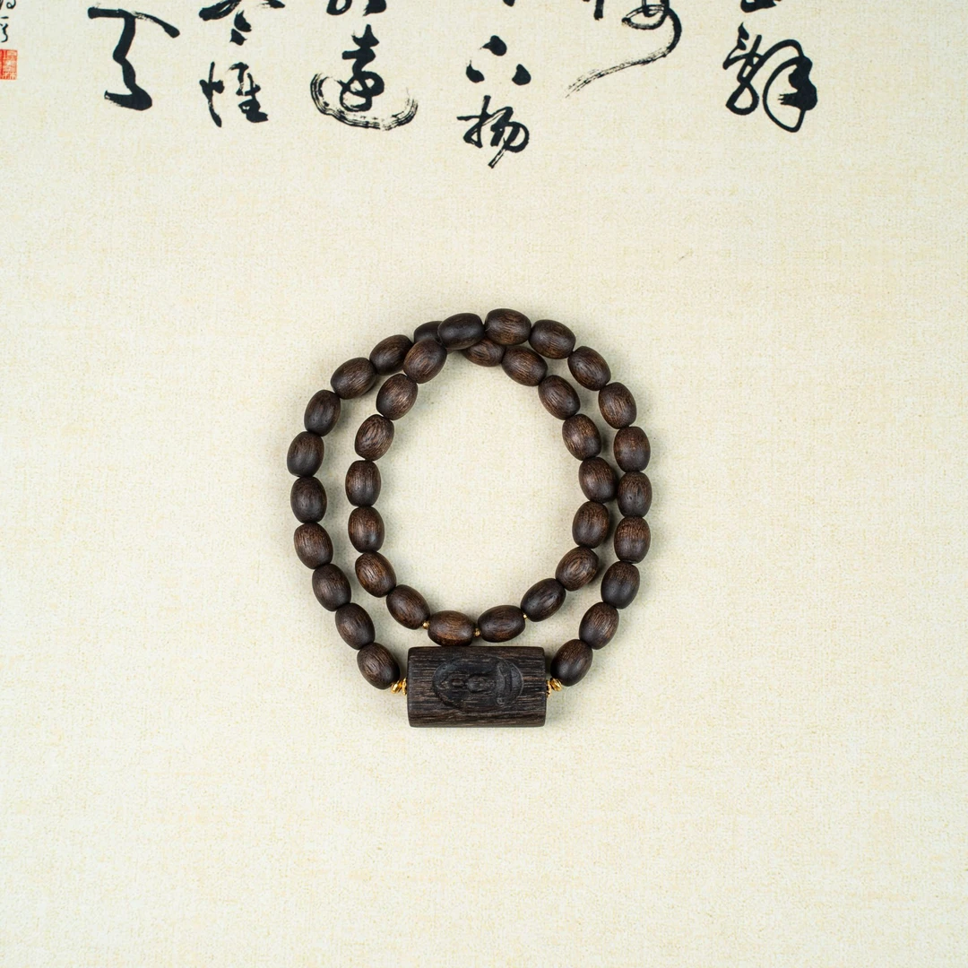 【沉水】越南芽庄红土W年紫奇老料0.7*1.0双圈+无相沉香木雕