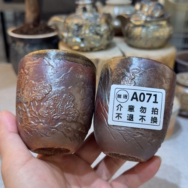 盘陶柴烧fl福利新品多多