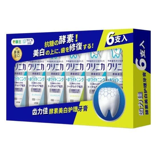 狮王(Lion) 日本进口 齿力佳酵素美白护理牙膏（130g*3支+果萃味1