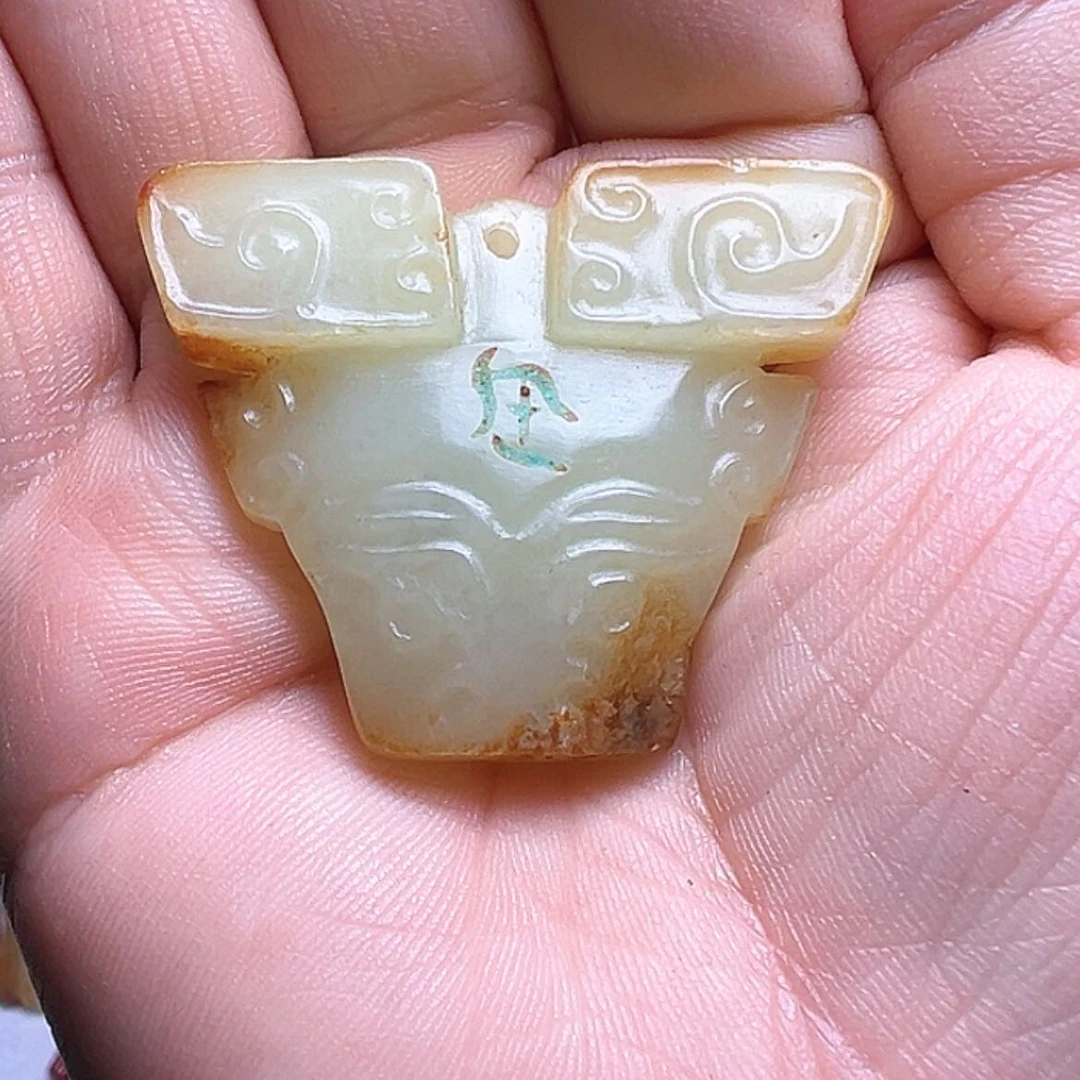 【闪购商品】和田玉挂件未镶嵌浪*露