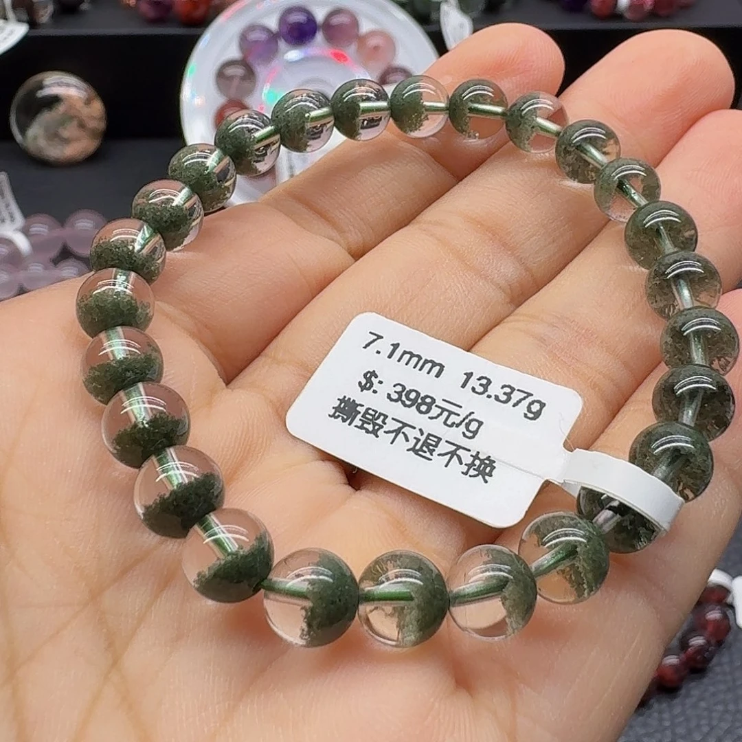 桔***敏未镶嵌手链水晶手链