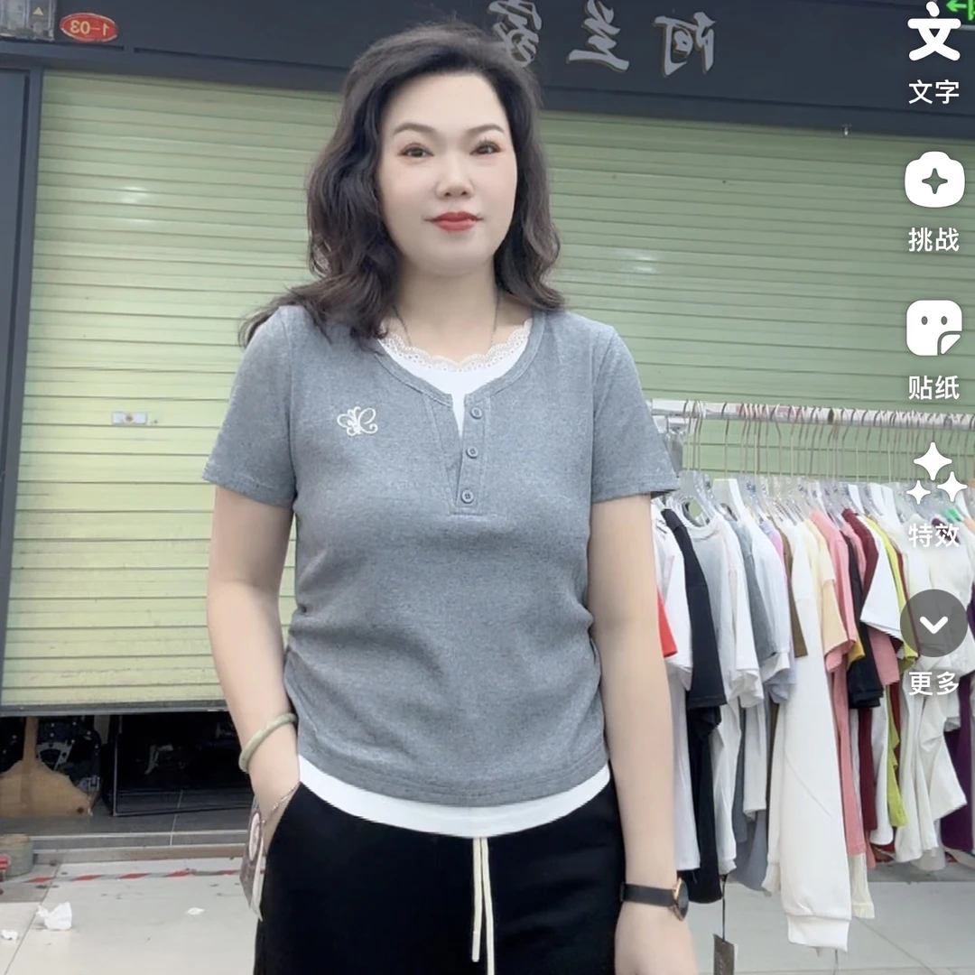 （芬芬家）新款时尚休闲百搭修身短袖T恤2509