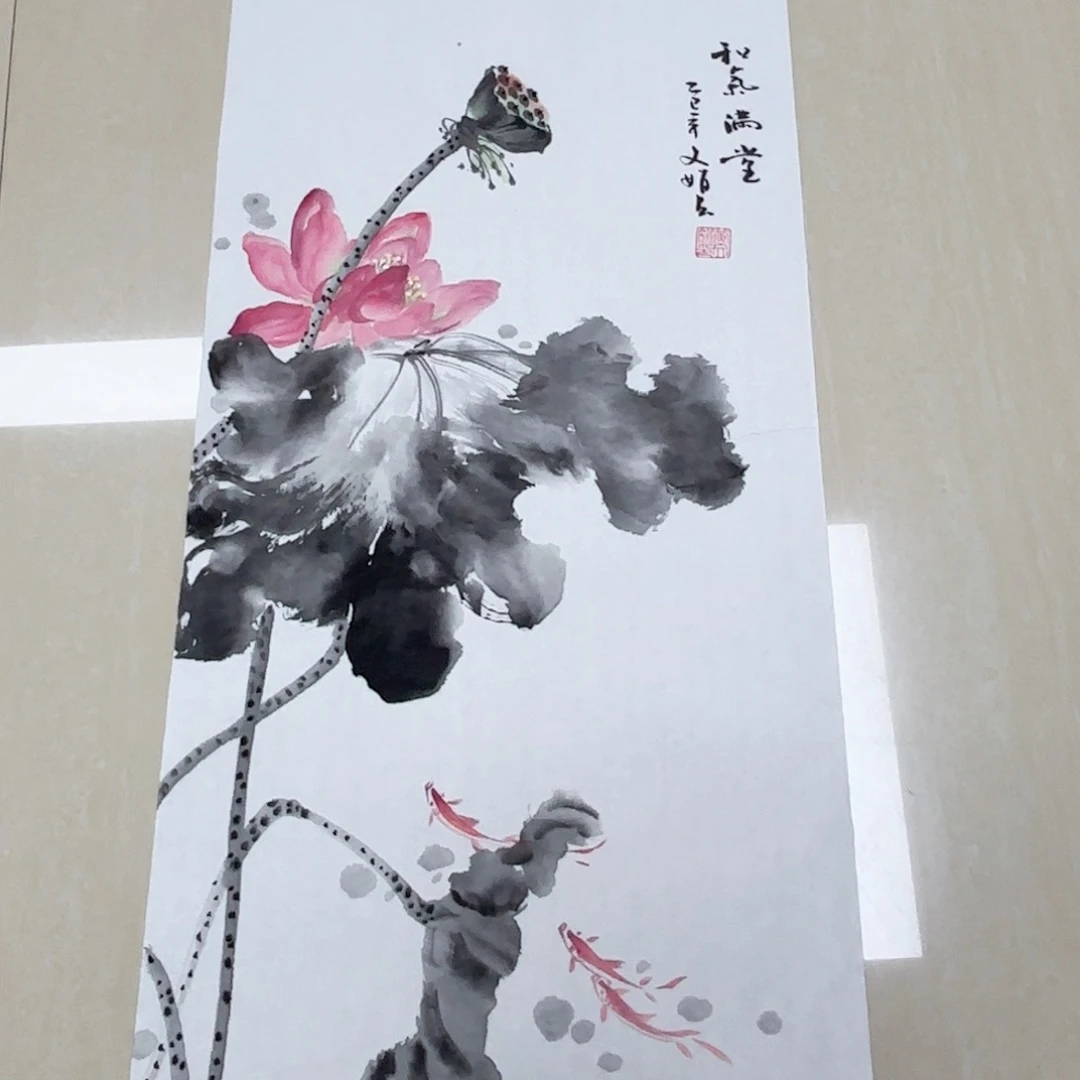 国画国画作品多次