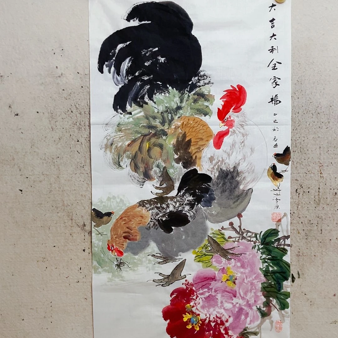 国画y*w你的时候你。你的生活方式