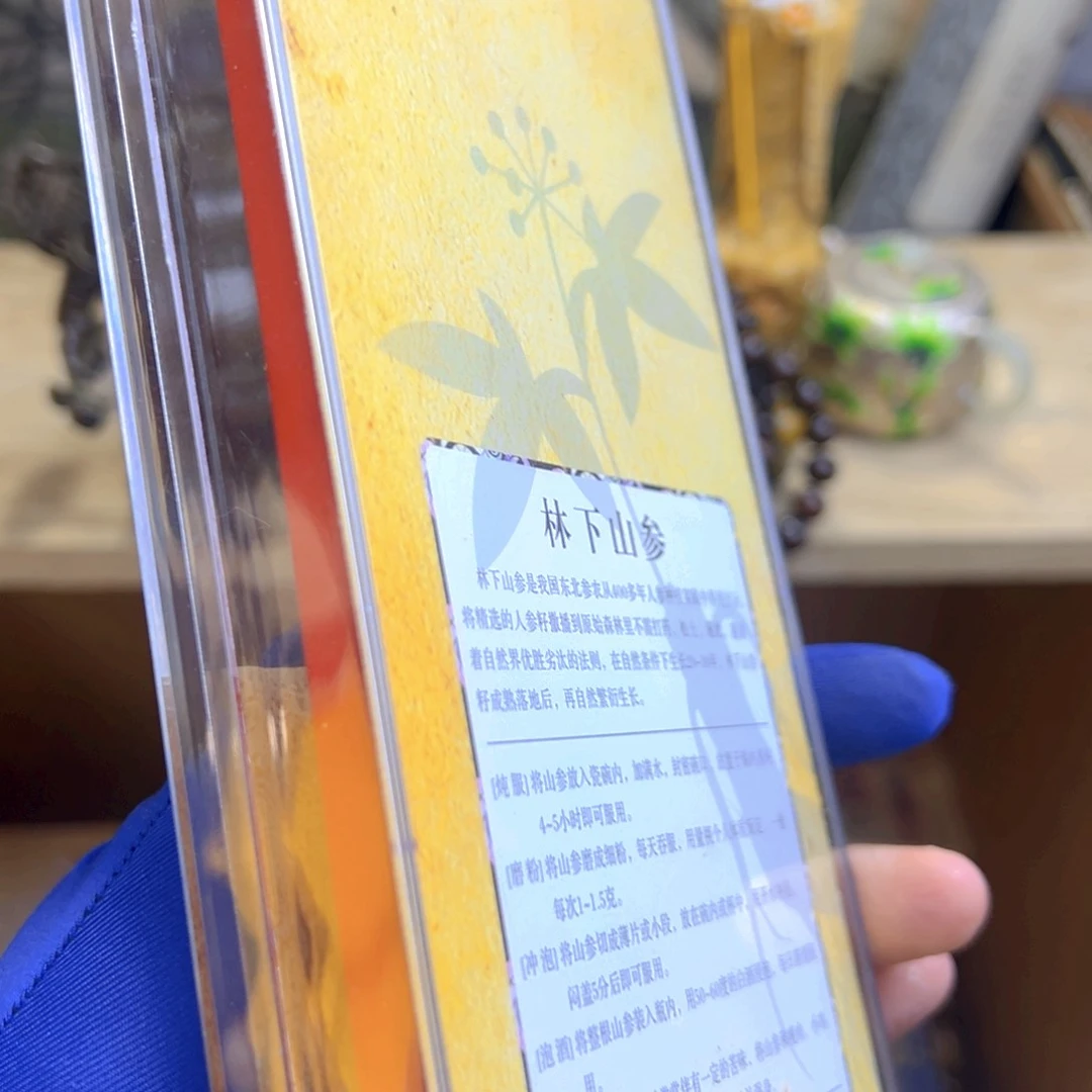 哈哈哈哈哈哈哈哈哈