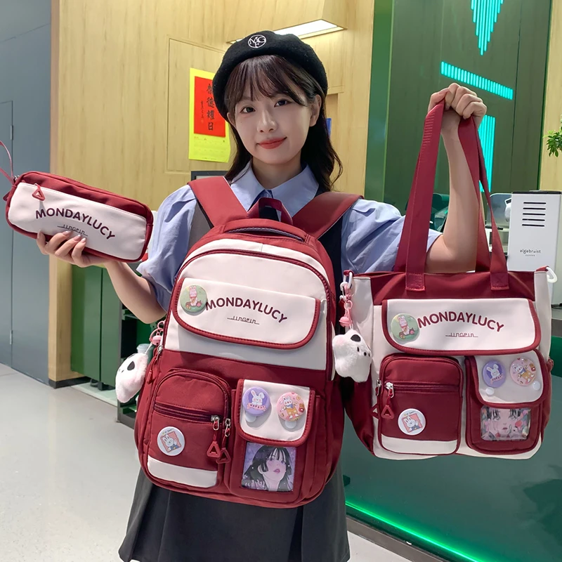 2025新款书包女生高中生大容量初中生小学生4一6年级高颜值双肩包