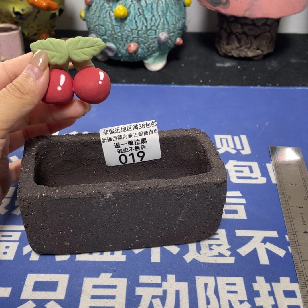 特价微瑕疵不退不换哦19