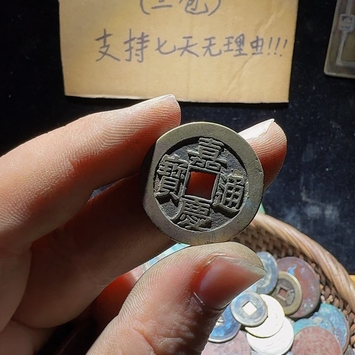 杖***人小李小李手机工艺品挂件053