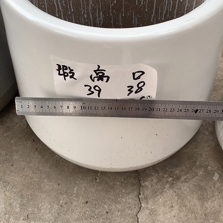 缸高温烧制默认瑕疵