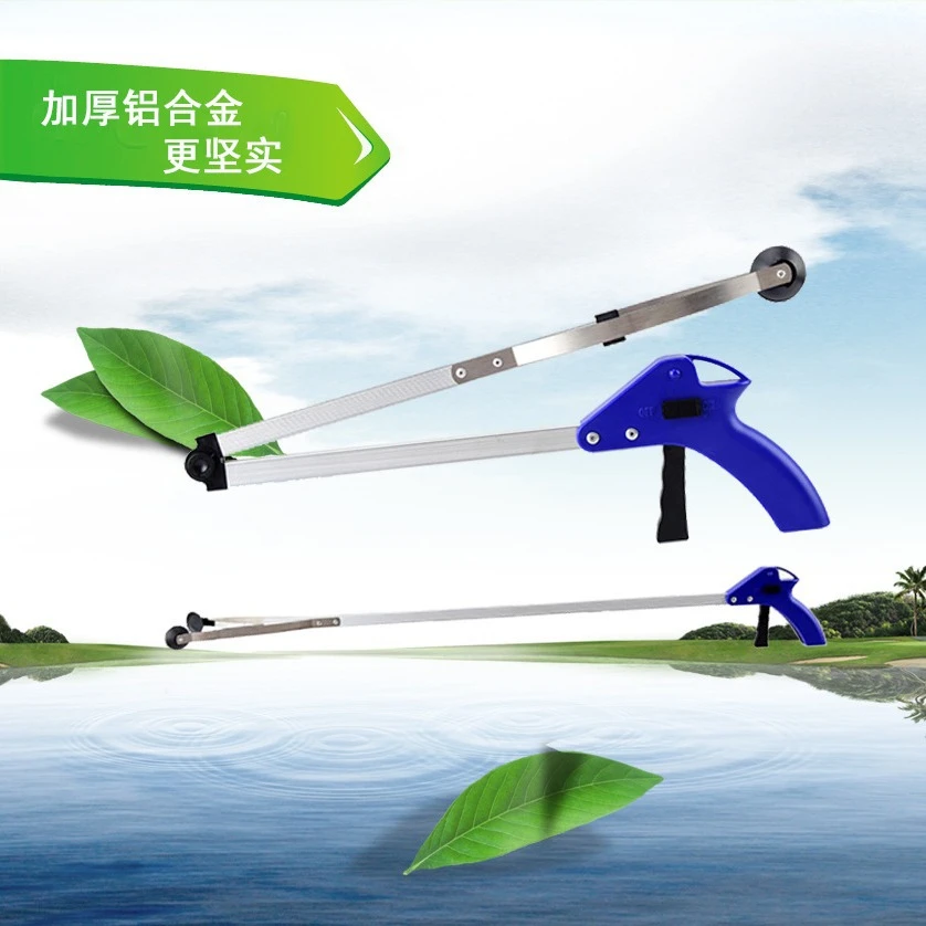 可折叠便携垃圾夹垃圾拾取器5586