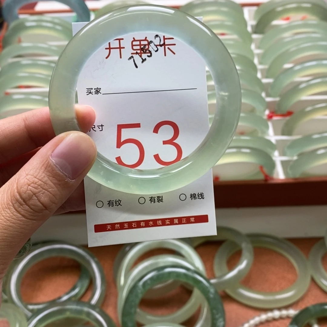 昭***野蛇纹石玉未镶嵌手镯