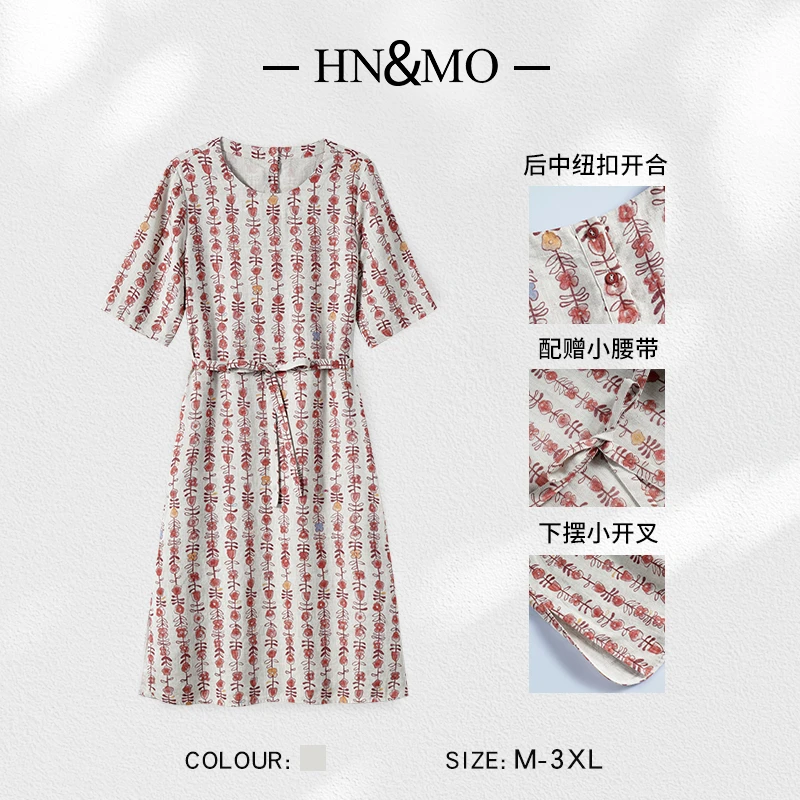 韩穆KA69802文艺复古亚麻印花春夏气质时尚中长裙