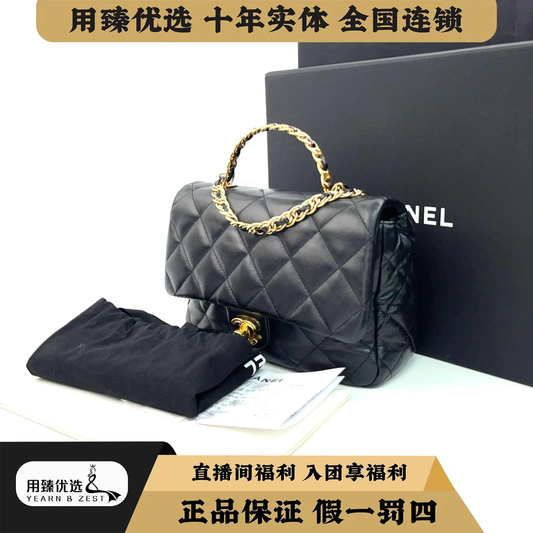 95新 Chanel/香奈儿 CF黑金手提链条单肩斜挎口盖包BA8801103