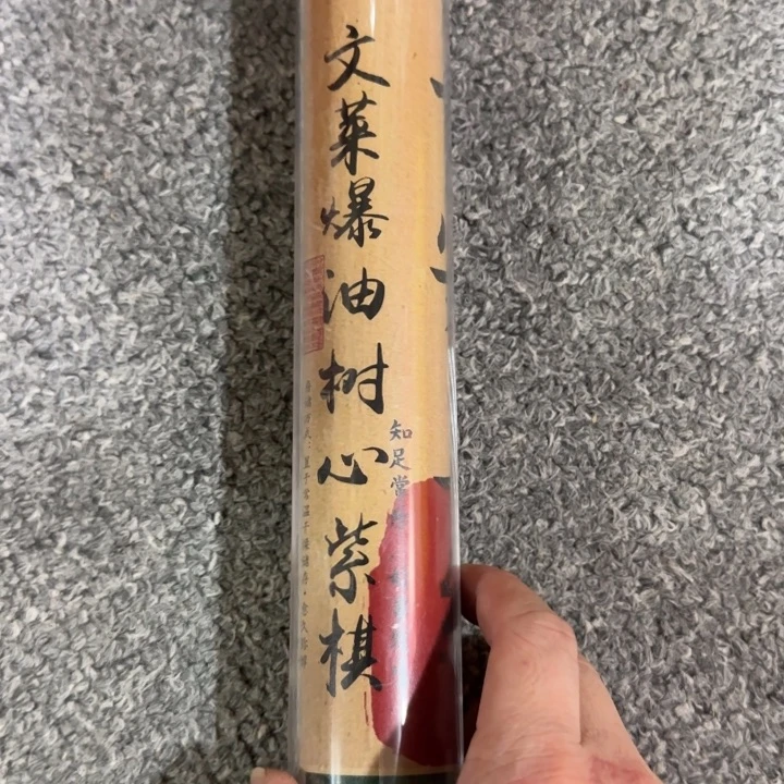 闪购链接专属链接