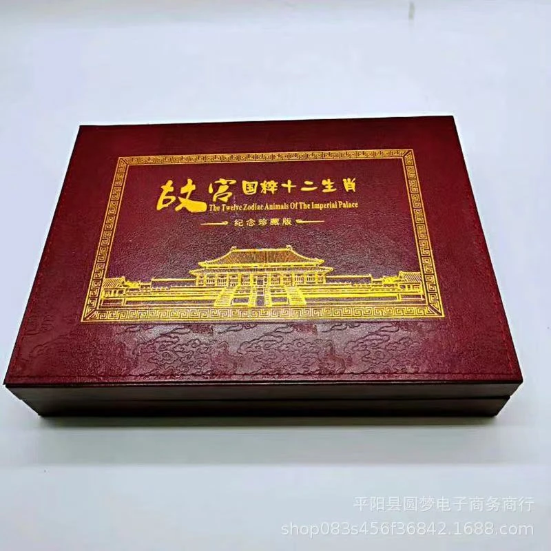 故宫十二生肖家居摆件