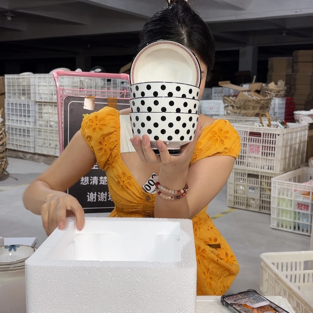 瓷微瑕陶瓷餐具釉下彩