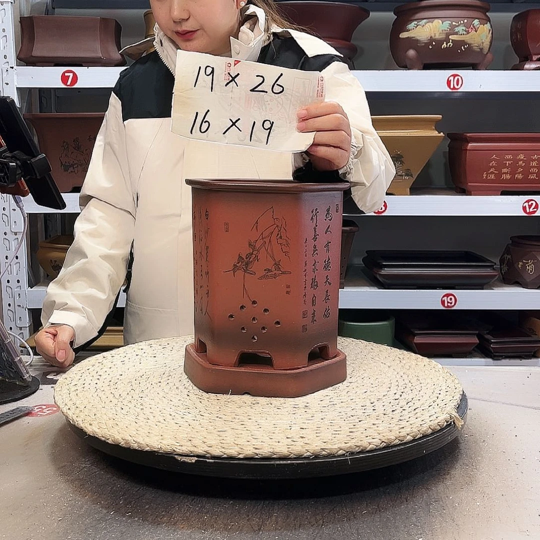 紫砂花盆紫砂花盆