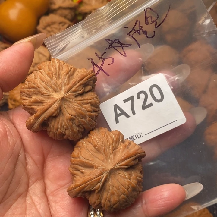 枕***香核桃把件磨盘45尺720号
