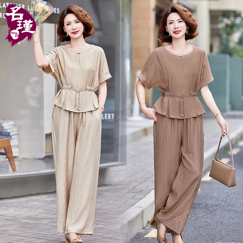 L-4XL 妈妈夏装套装两件套时尚中老年女装洋气休闲套装上衣aa6086