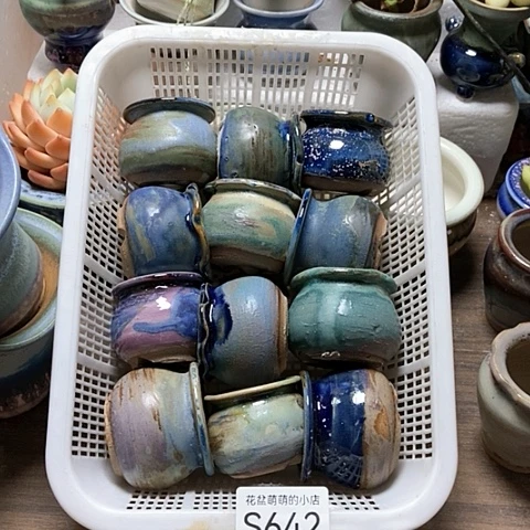 紫砂花盆642微瑕品口径3到4左右