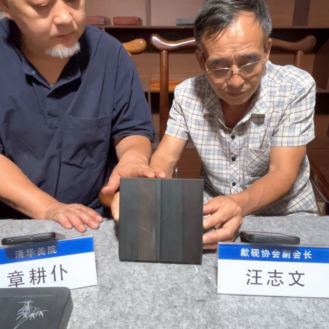 我***扬1…………………………………………