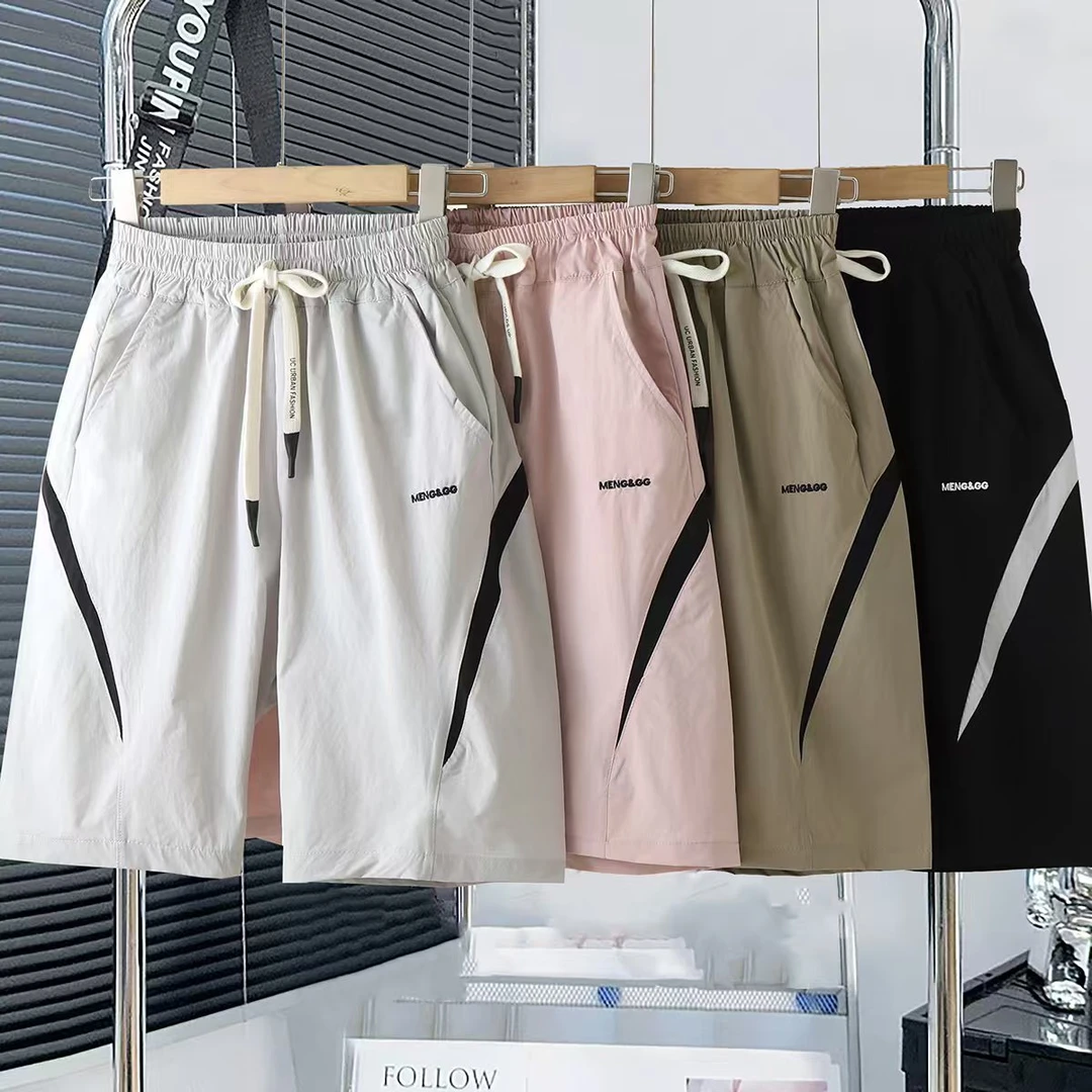 夏季短裤2025夏季新品清凉透气速干 休闲宽松潮流时尚经典百搭款