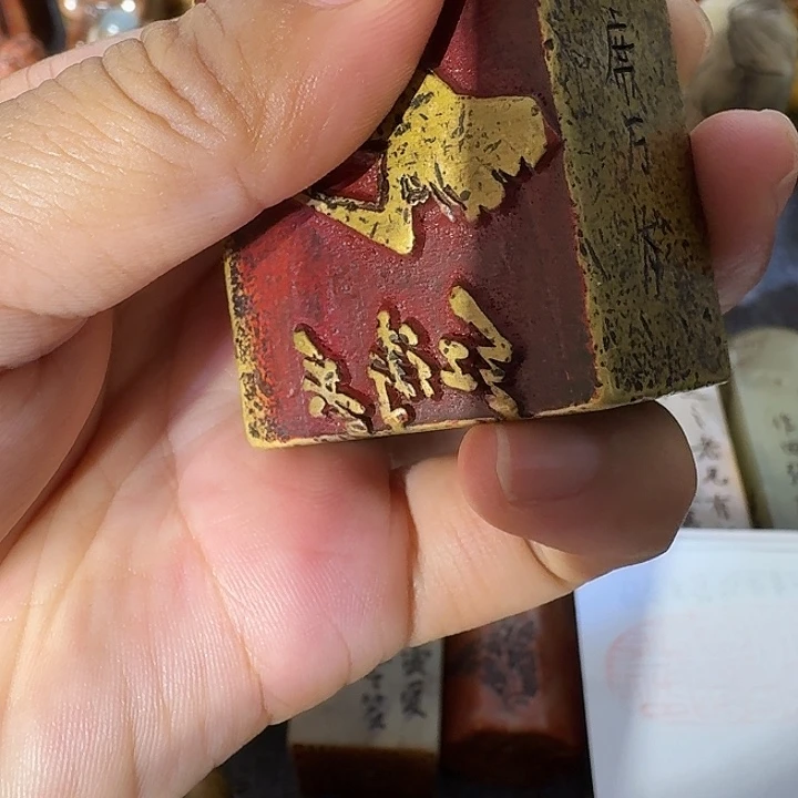 ****江石材你好你好你好你好你好就好