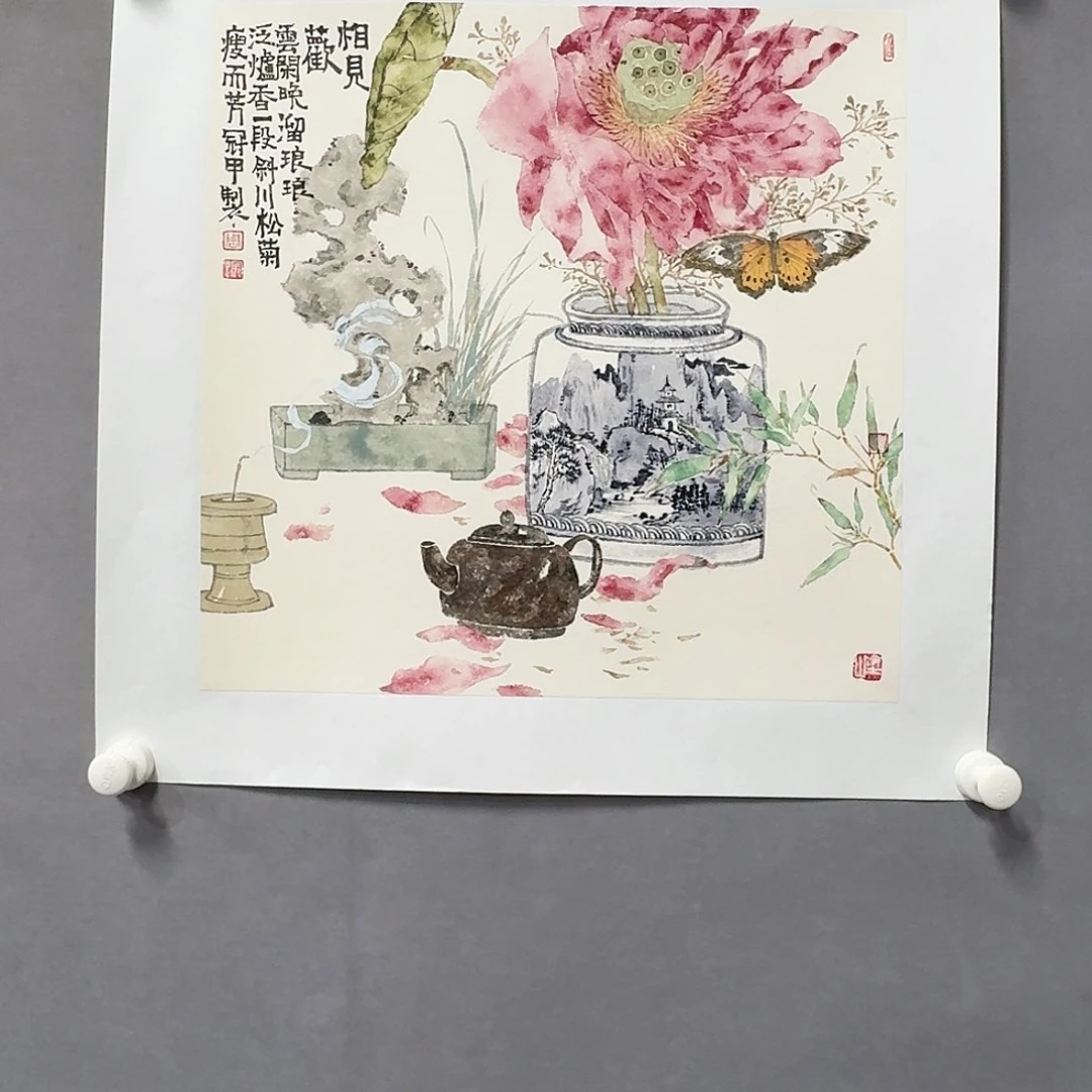 国画亲笔手绘放心去藏