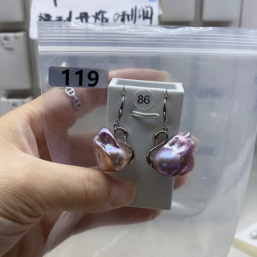 颈饰合金淡水珍珠