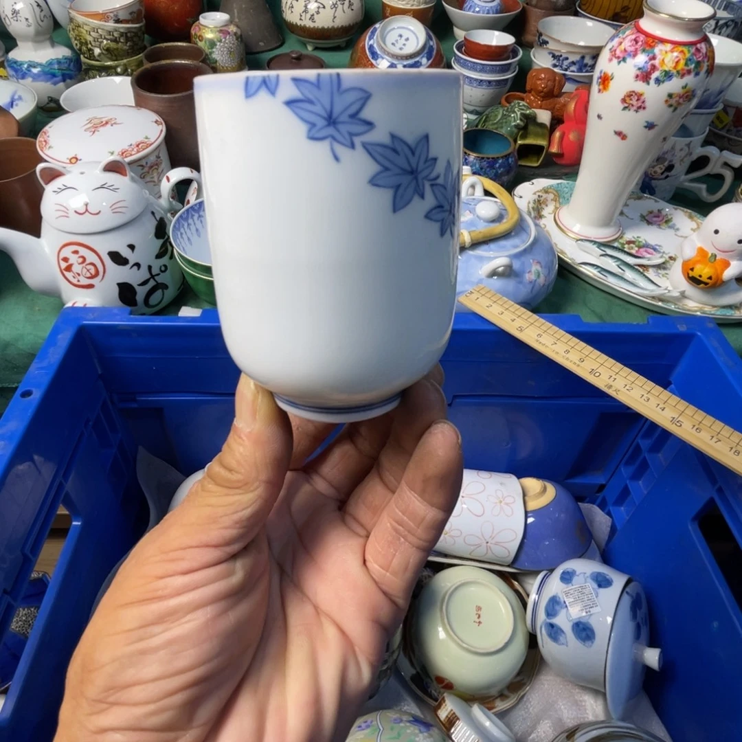 抖***迷其他散瓷默认微瑕完美者慎拍