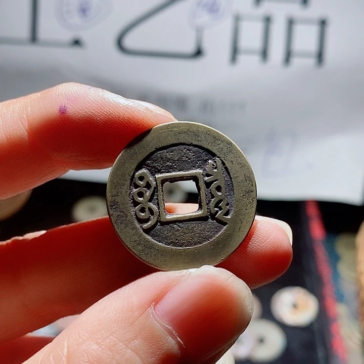 新***利小陈小陈  手机挂件工艺品  095