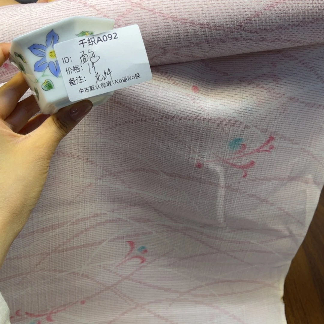 面***包92啊啊啊啊啊啊啊啊啊