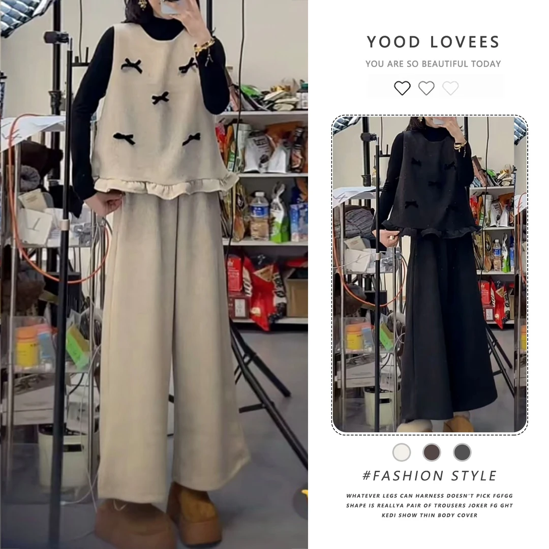 时尚气质名媛三件套2025冬季新款纯色木耳边蝴蝶结马甲小衫阔腿裤