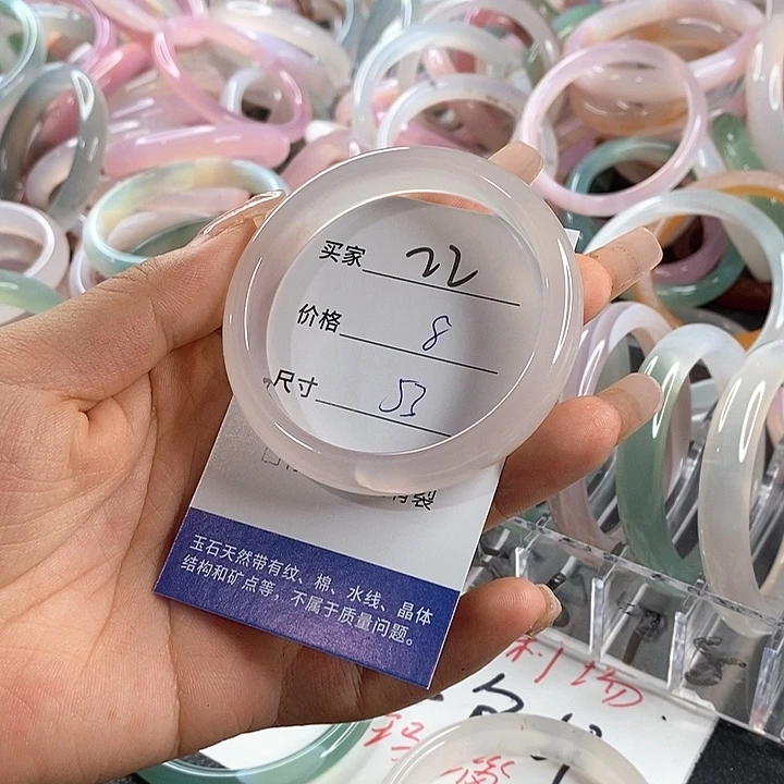 玛瑙/玉髓未镶嵌手镯22