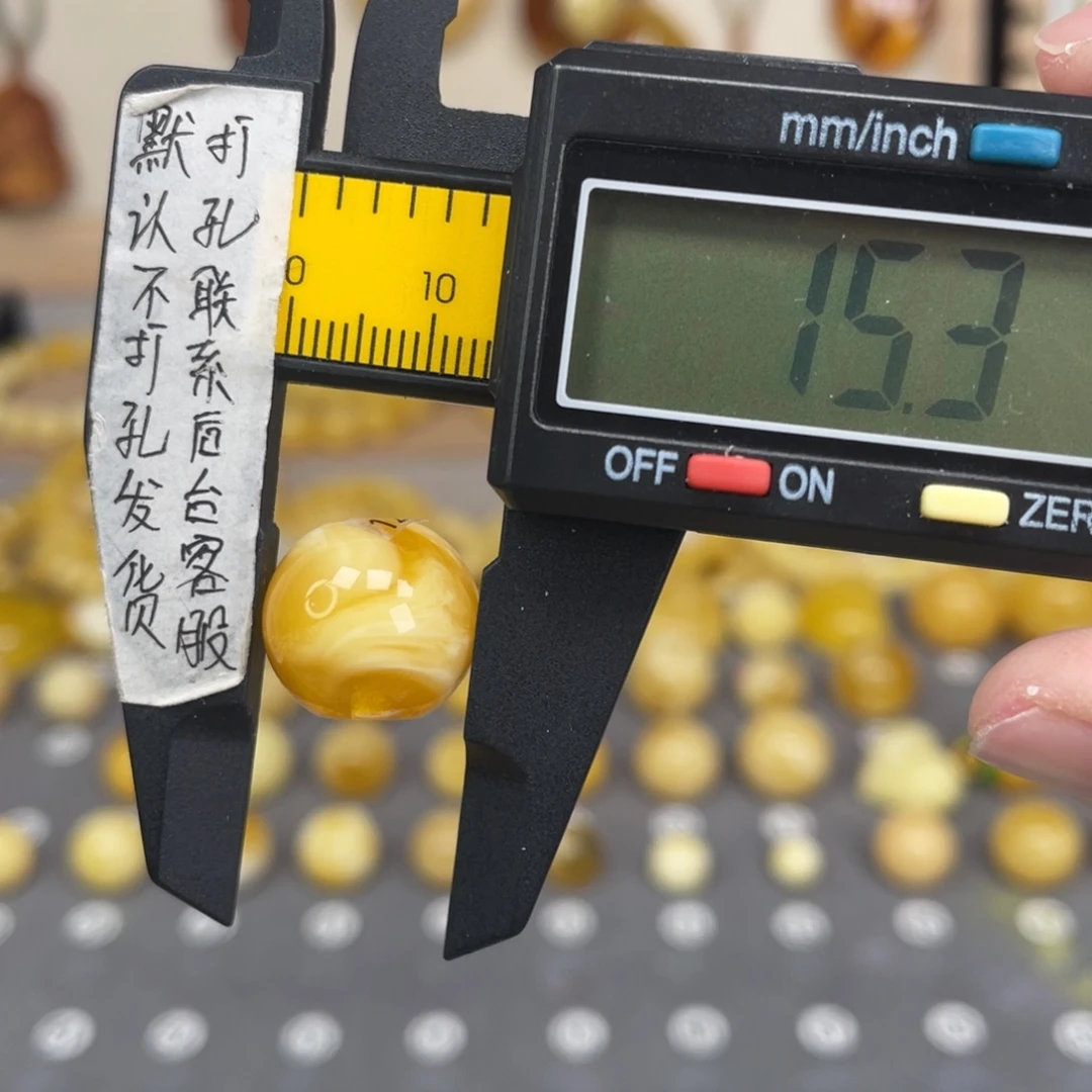 蜜蜡未镶嵌裸石49号