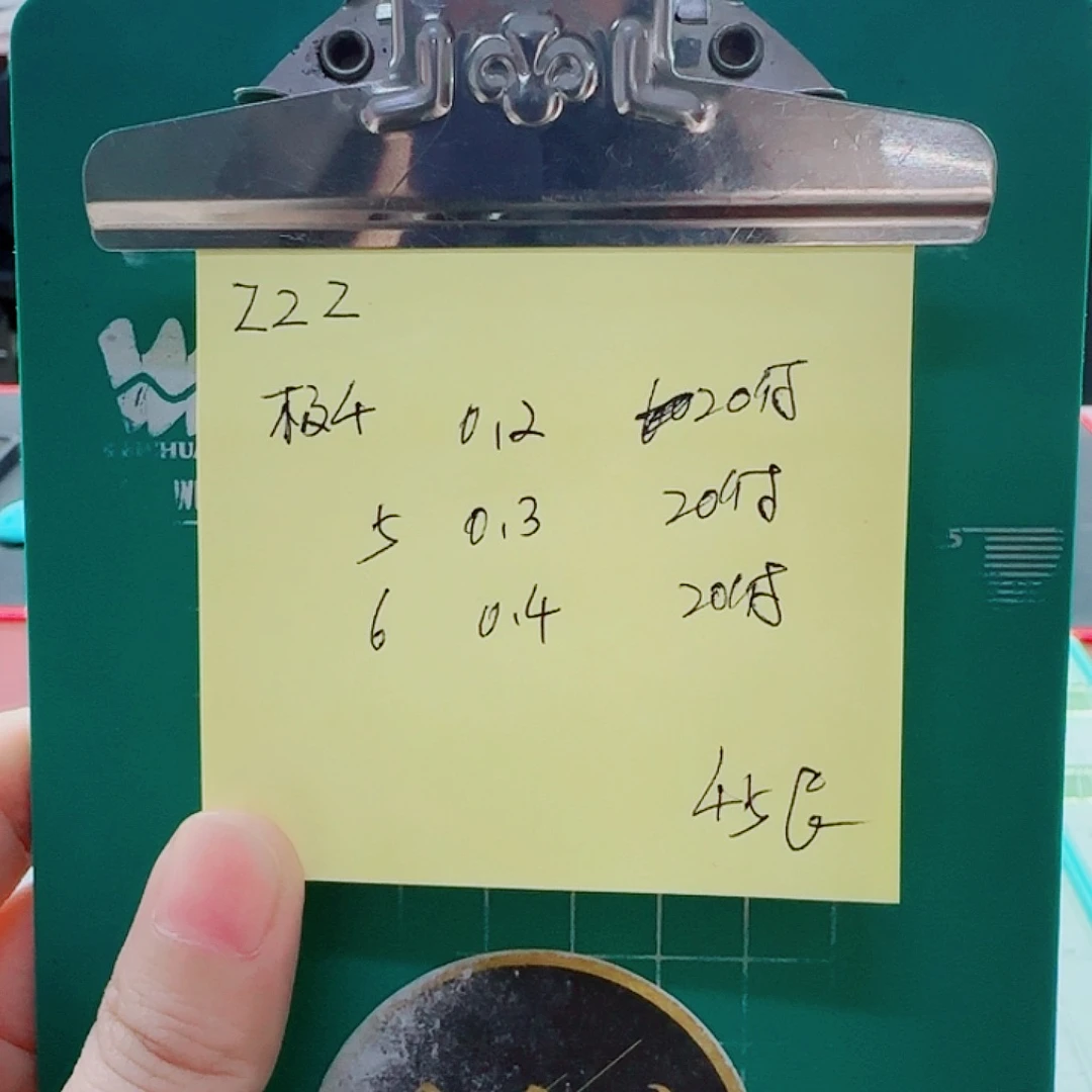 Z***。尼龙200M及以上手绑