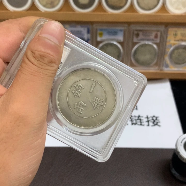 瓷泉藏臻选闪购链接