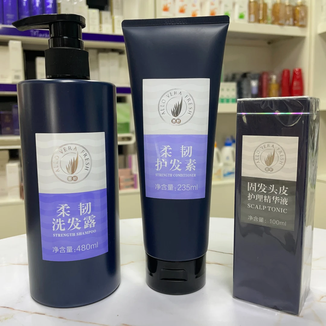 【专柜发货】柔韧系列专卖店正品多用清洁剂